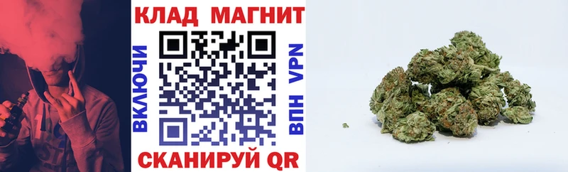 Наркотические вещества Киселёвск Конопля  Меф  Псилоцибиновые грибы  ГАШ  АМФЕТАМИН 