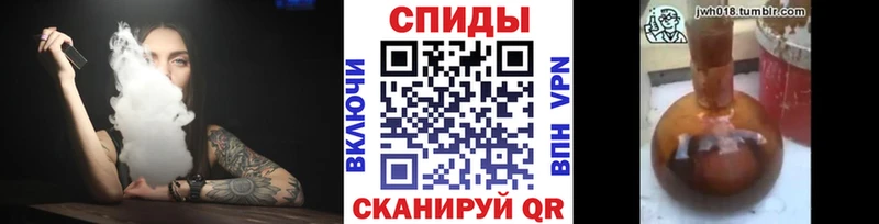 Бутират буратино Киселёвск