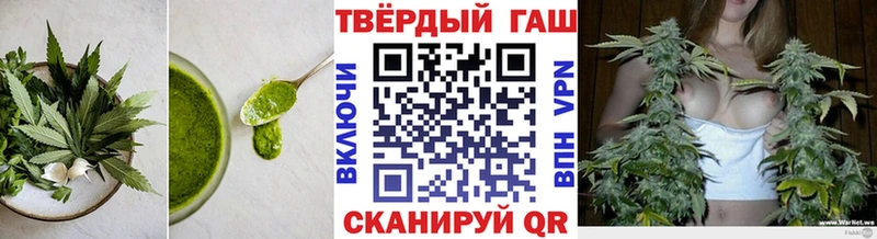 наркотики  Киселёвск  Canna-Cookies марихуана 