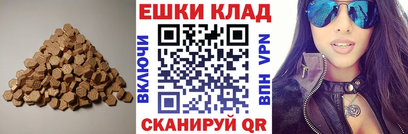 продажа наркотиков  Киселёвск  Ecstasy DUBAI 