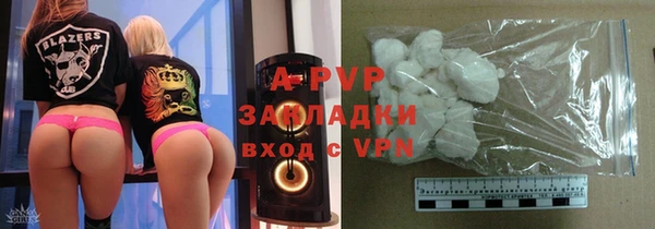 кокаин перу Верхний Тагил