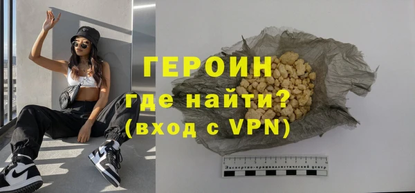2c-b Верхнеуральск