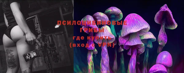 кокаин перу Верхний Тагил