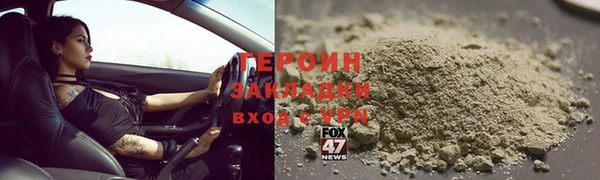2c-b Верхнеуральск