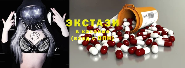кокаин перу Верхний Тагил