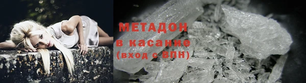 2c-b Верхнеуральск