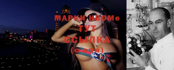 2c-b Верхнеуральск