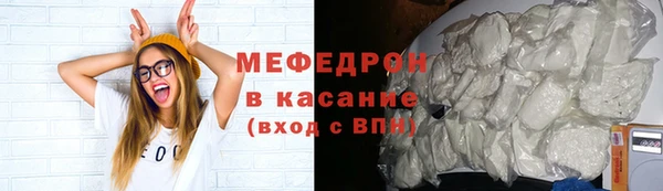 наркотики Верея