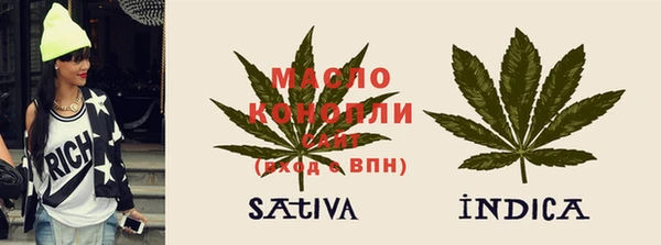 соль курить ск Козловка