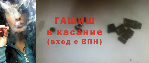 кокаин перу Верхний Тагил