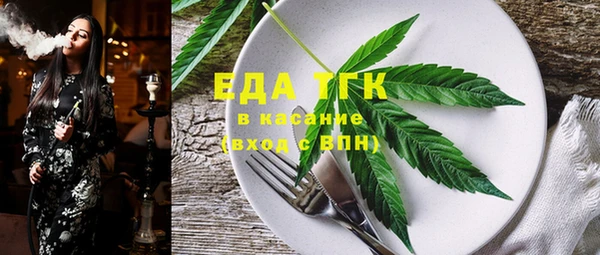 гашиш Кодинск