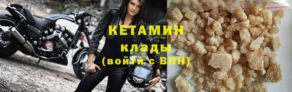 2c-b Верхнеуральск