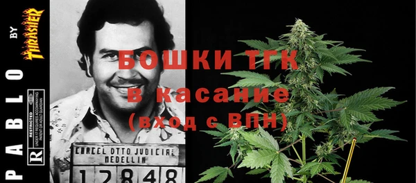 наркотики Верея
