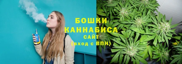 2c-b Верхнеуральск