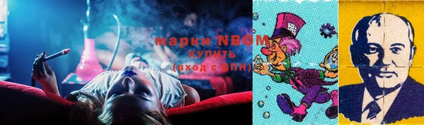 кокаин перу Верхний Тагил