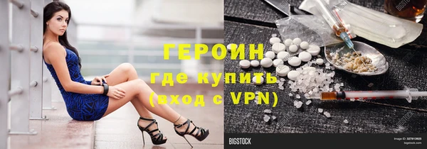 кокаин перу Верхний Тагил