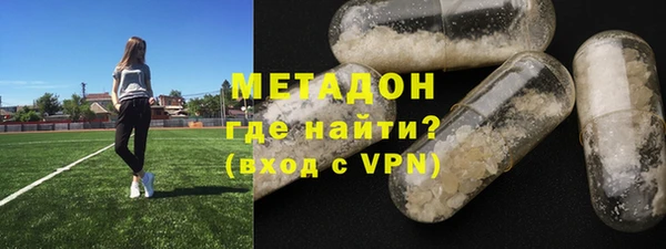 2c-b Верхнеуральск