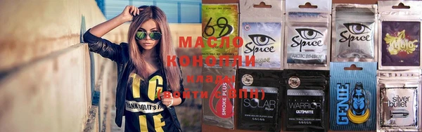 кокаин перу Верхний Тагил