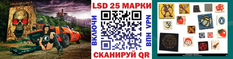 Марки N-bome 1,8мг  Киселёвск 